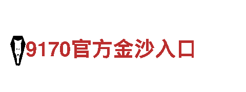 专业游戏广告公司br88冠亚体育官网